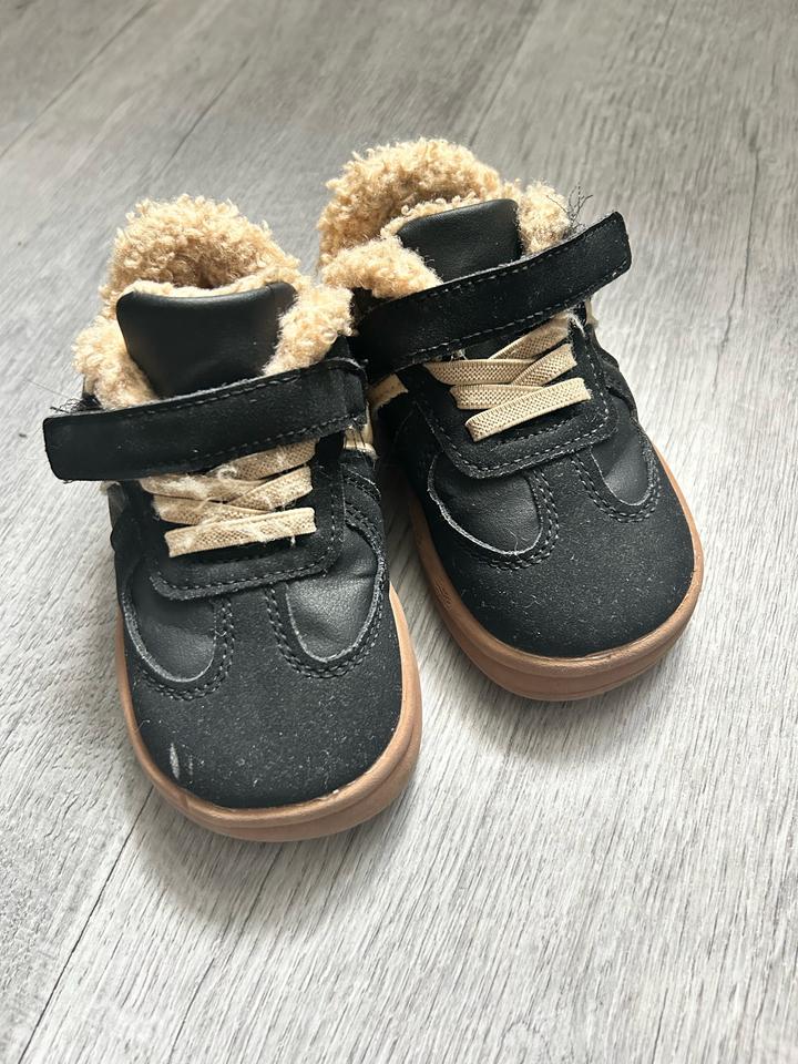 Кроссовки детские