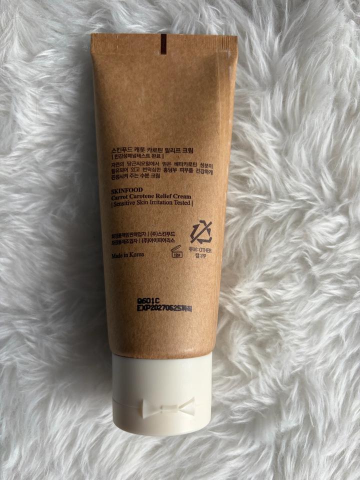 Carrot Carotene крем для лица skinfood