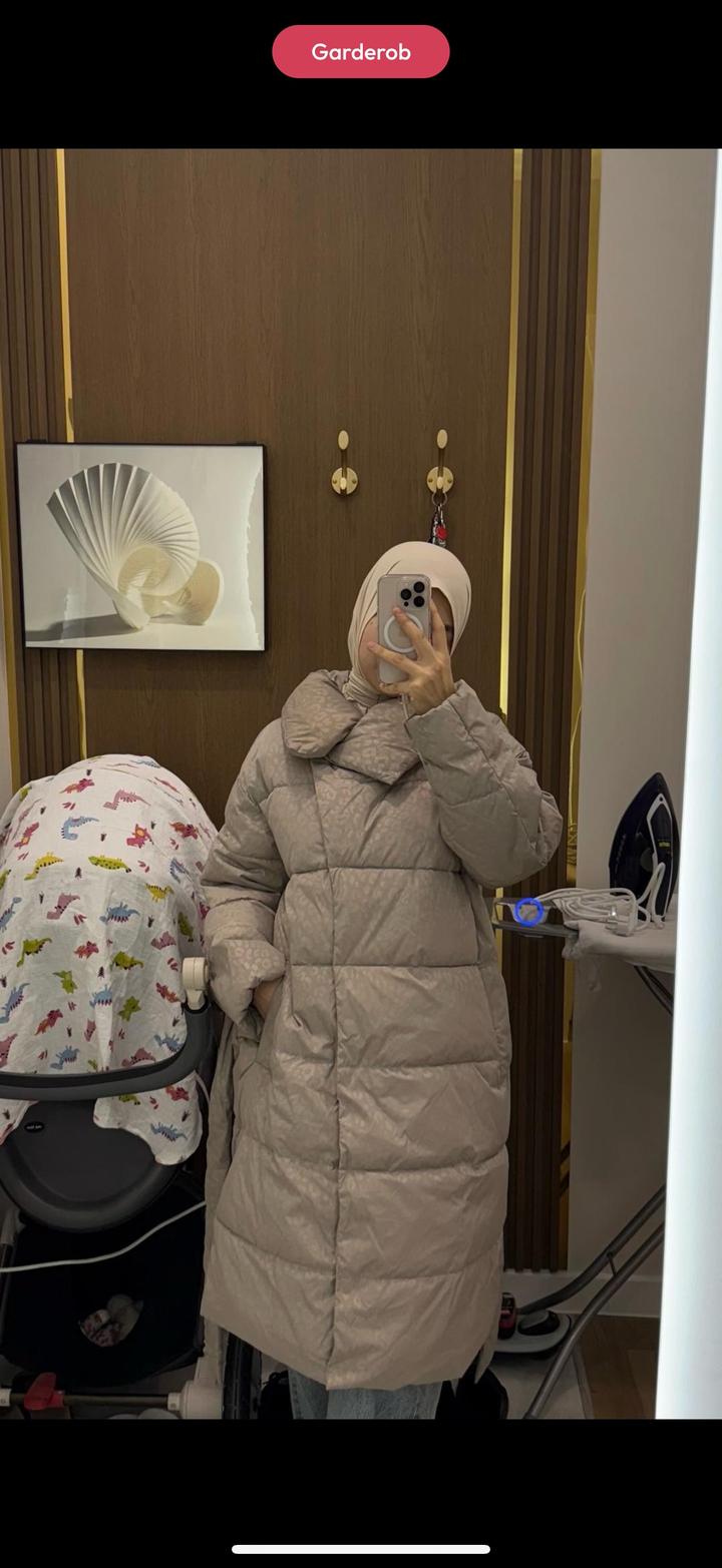 Куртка от Аврора