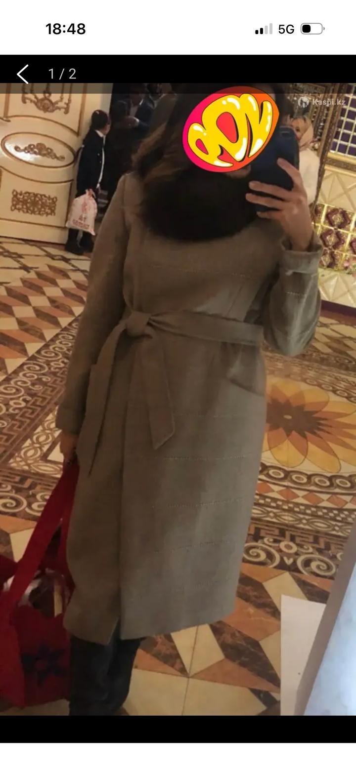 Женское демисезонное пальто
