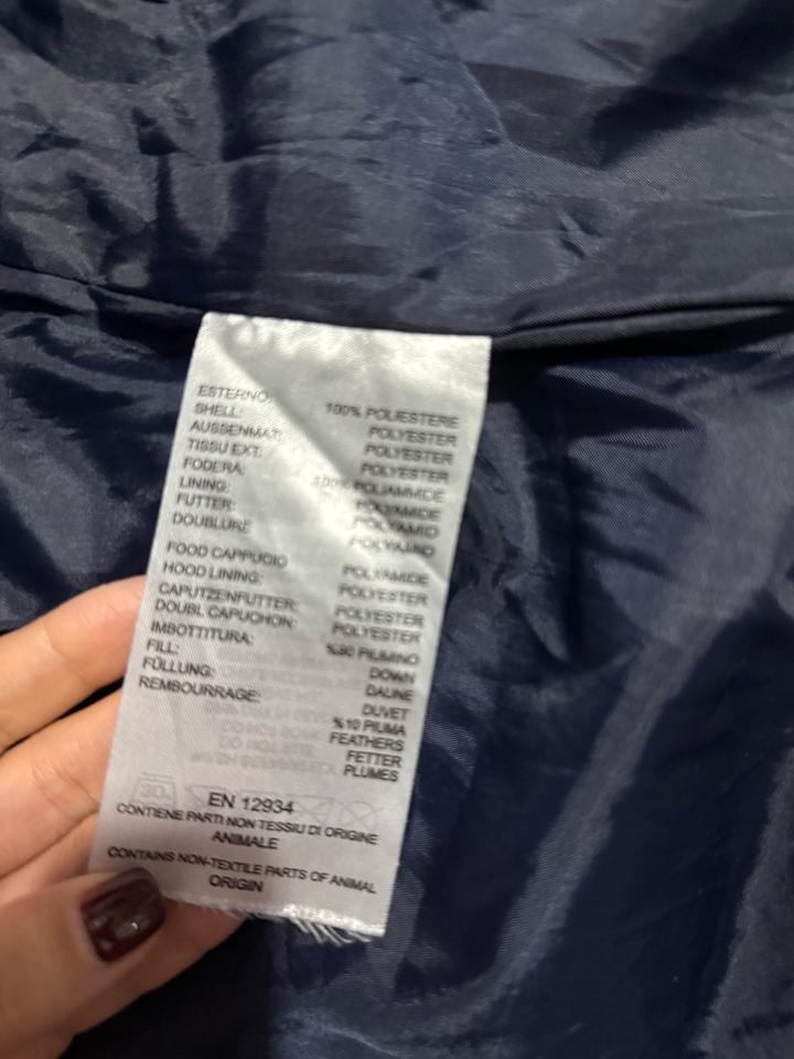 Кутрка демисезонная Stone Island