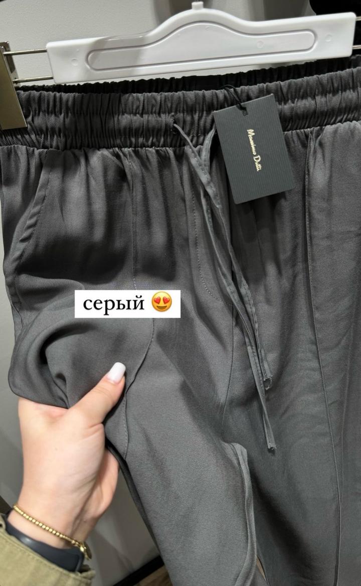 Продам брюки Massimo DUTTI цвет серый