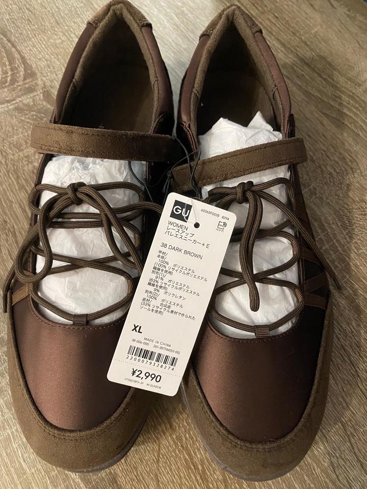 Балетки uniqlo