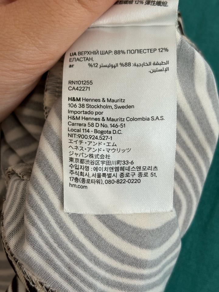 Топ с открытой спиной H&M