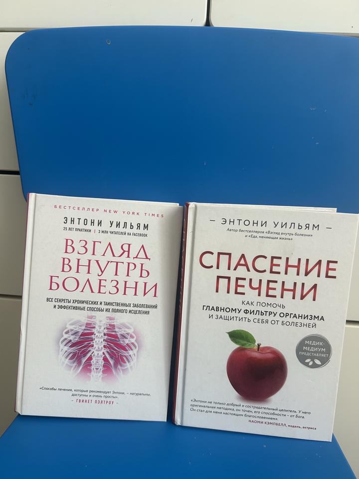 книги