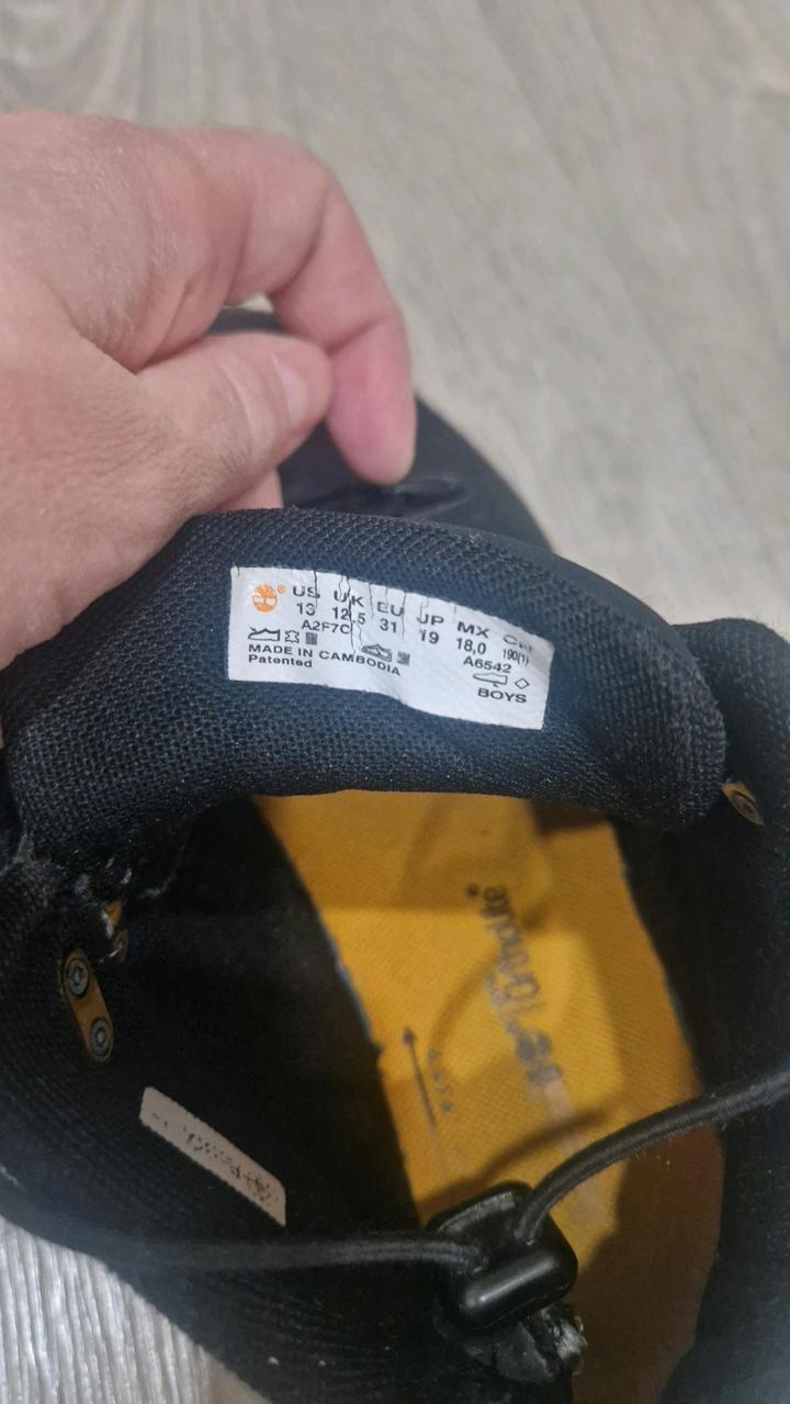 Ботинки демисезонные