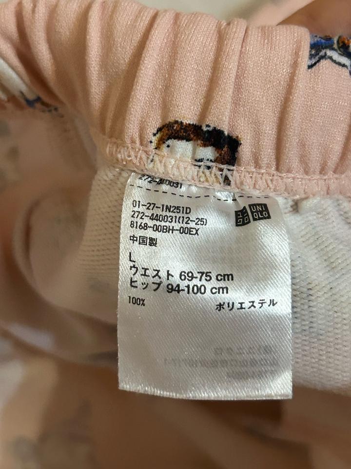 Шорты Uniqlo