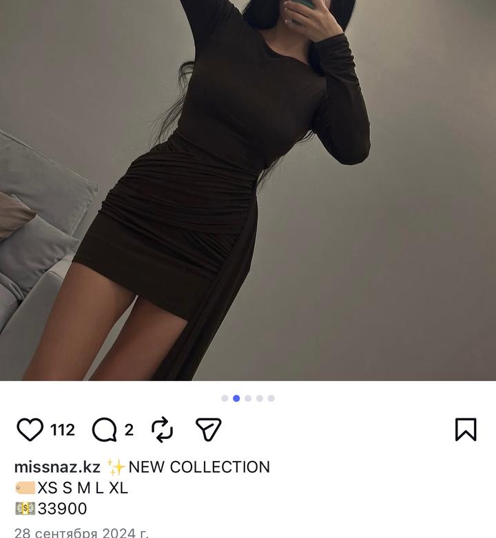 Платье мини