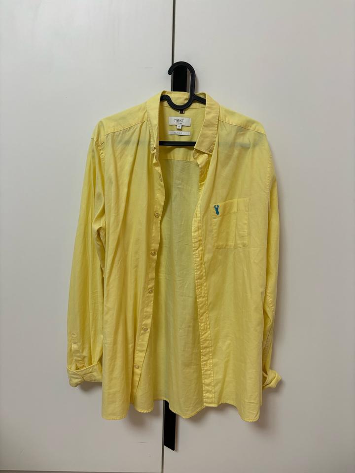 Рубашка Next
