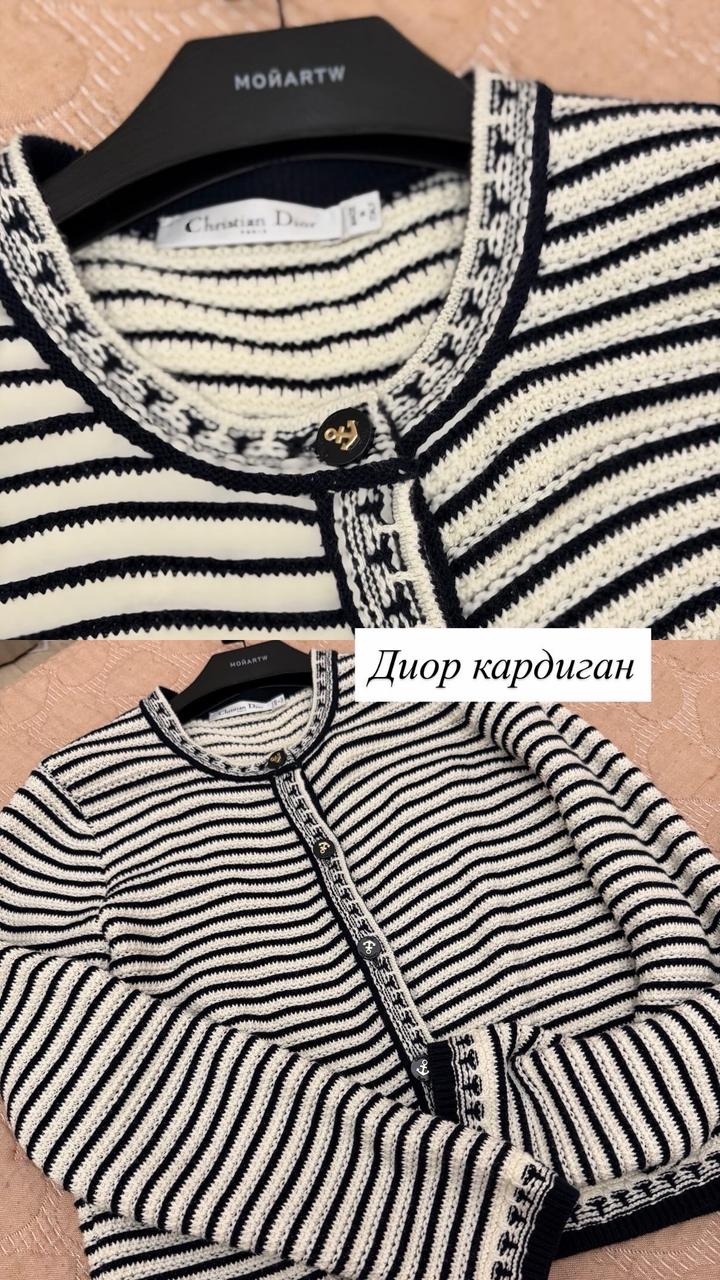 Брендовые вещи