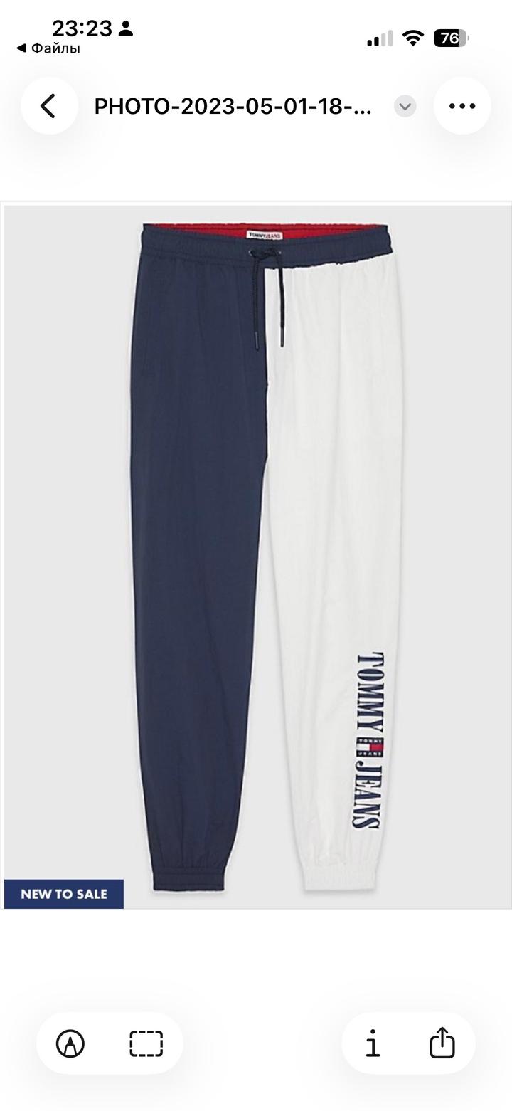 Трико Tommy Hilfiger