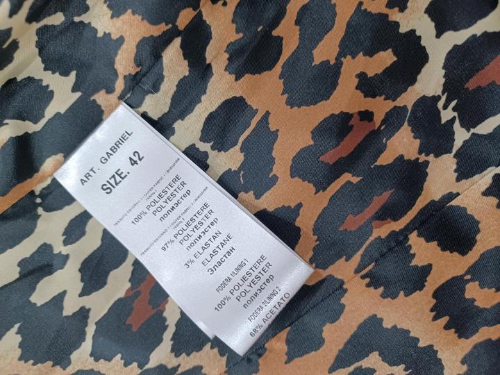 Костюм Camomilla