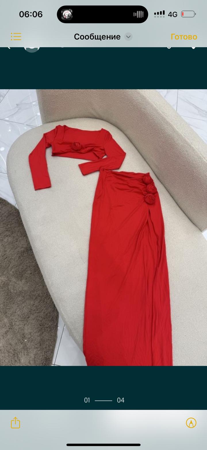 Шикарная двойка топ и юбка длинная в красном цвете