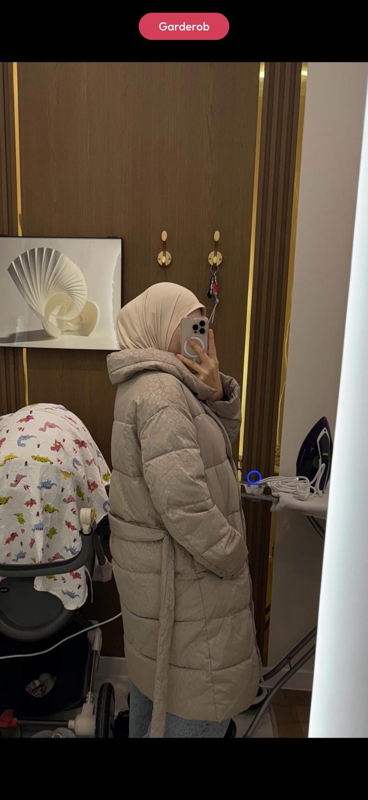 Куртка от Аврора