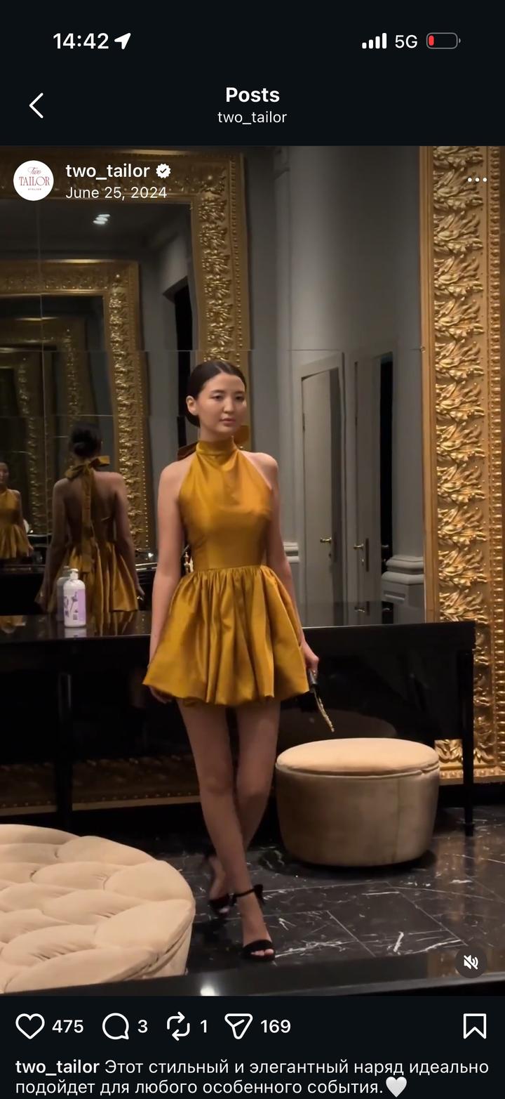 Платье от Two Tailor