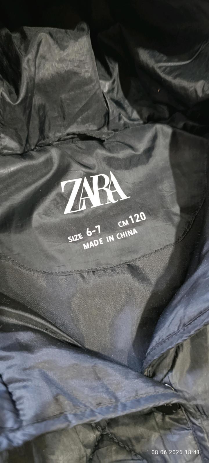 Жилетка Zara