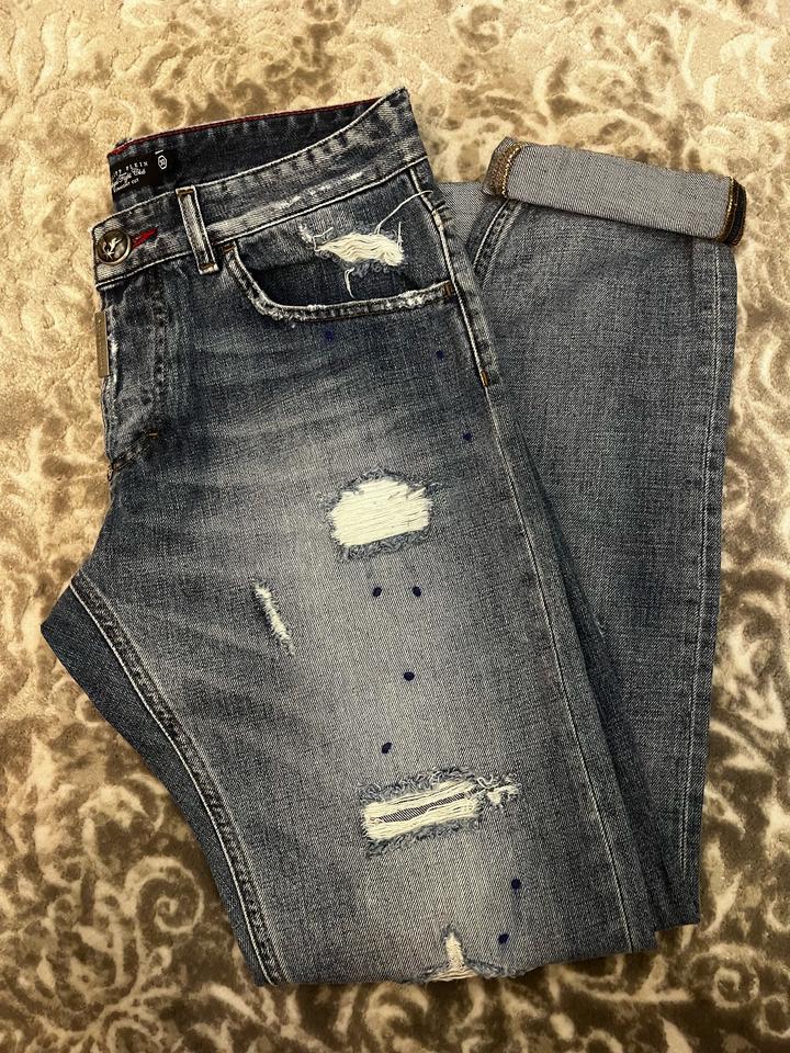 Джинсы Philipp Plein