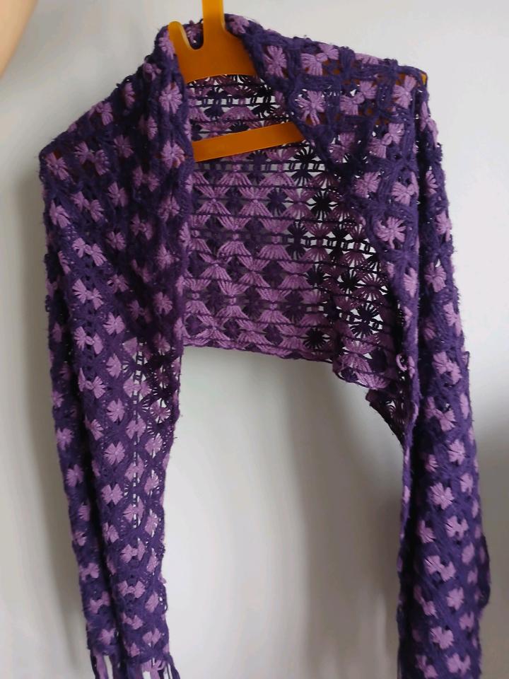 Шарф фиолетовый
