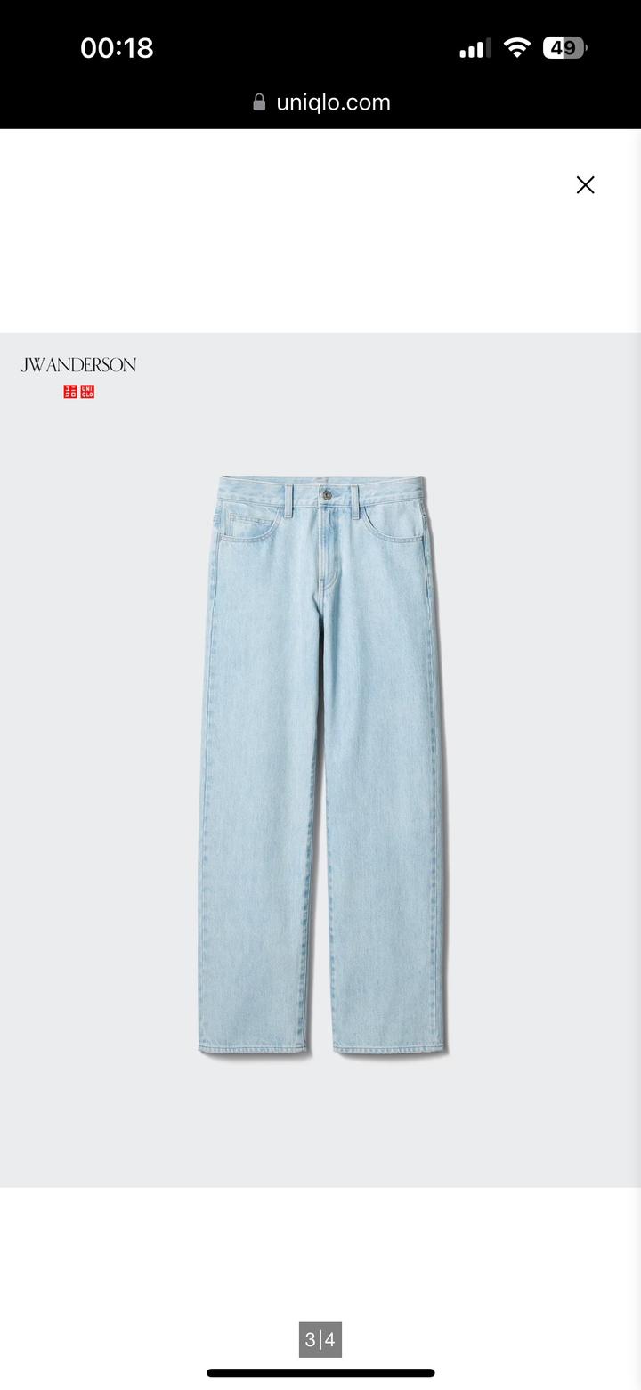Джинсы uniqlo x jw anderson