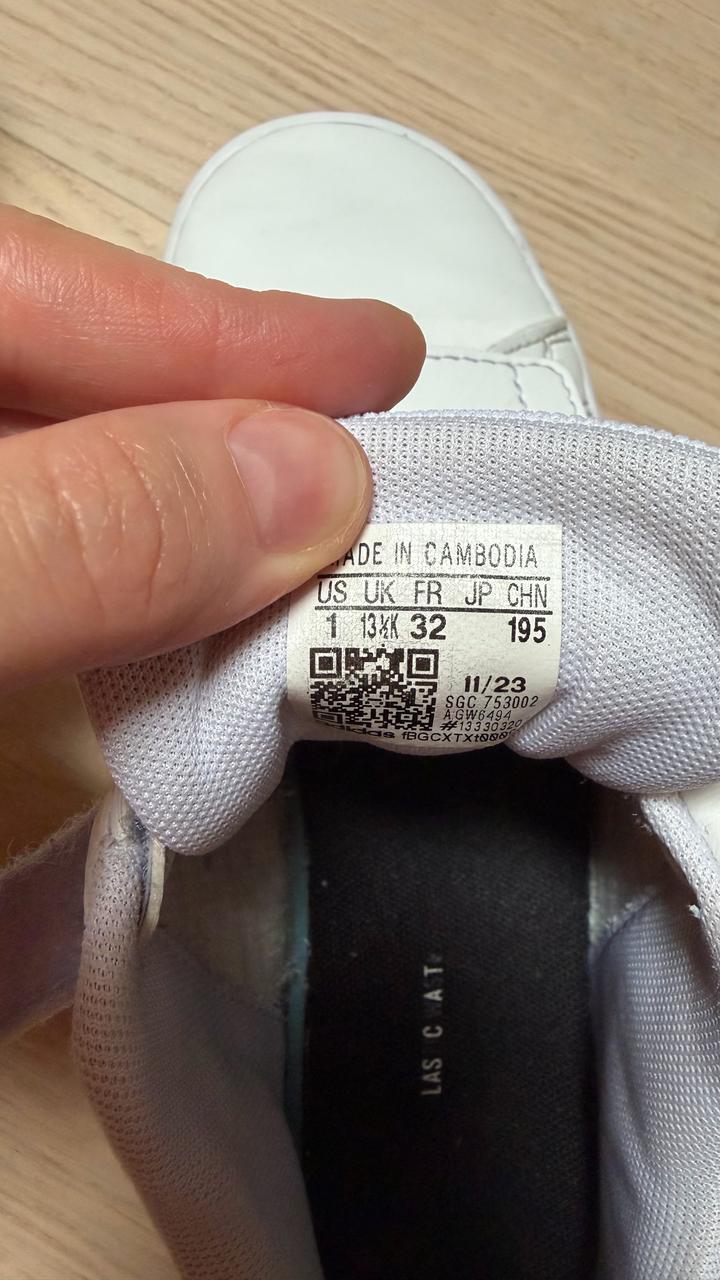 Кеды adidas advantage base на мальчика