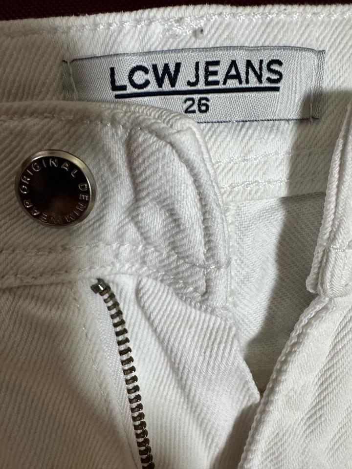 Белые шорты от LCW
