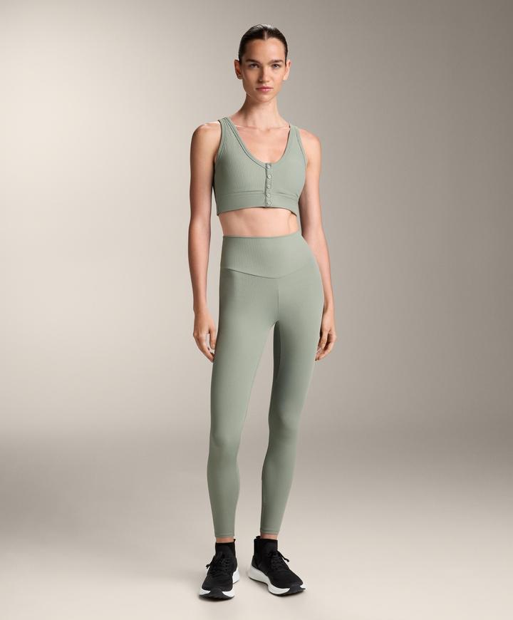 Oysho две пары лосин