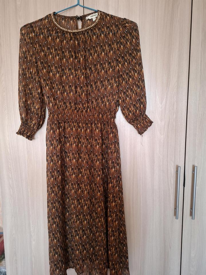 Продам платье