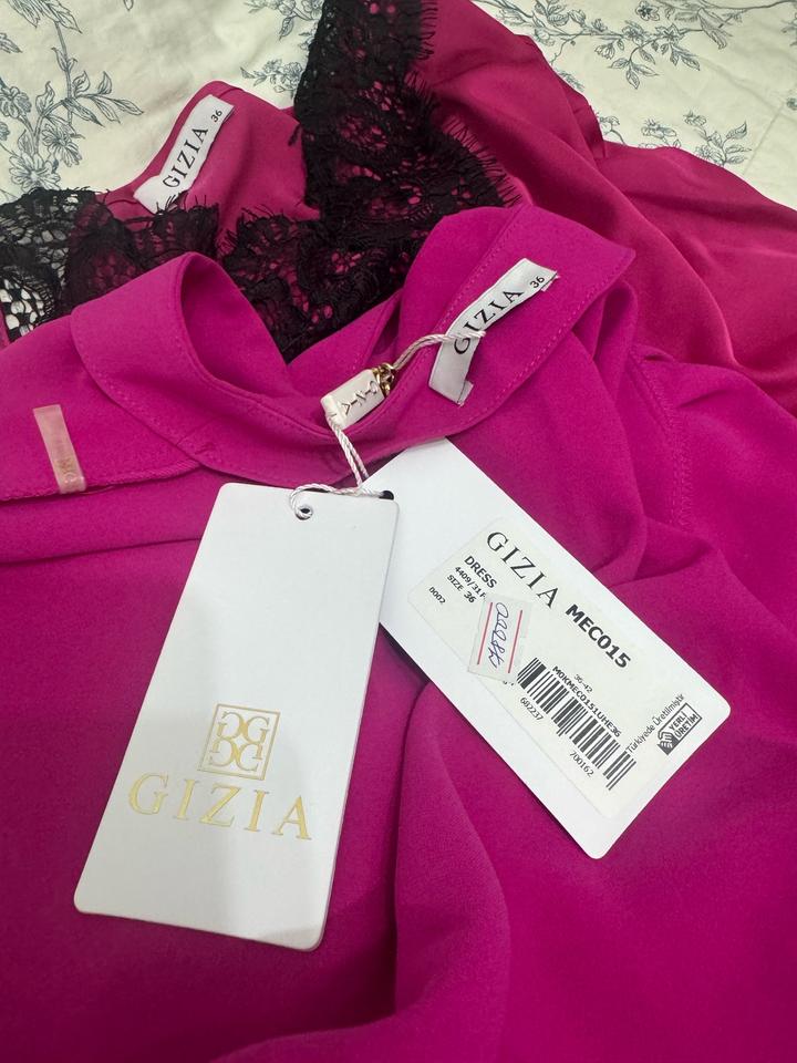 Платье (GIZIA) НОВАЯ!