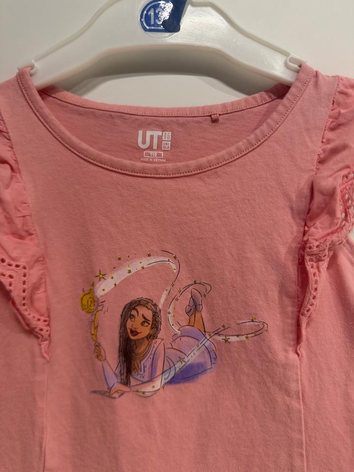 Майка