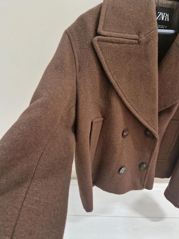 Стильное укороченное пальто