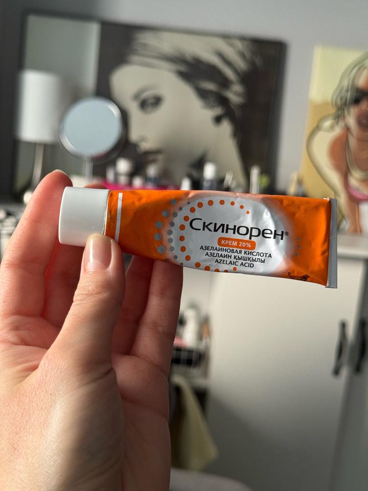 Скинорен крем азелаиновая кислота Adelaic Acid (против акне и гиперпигментации)