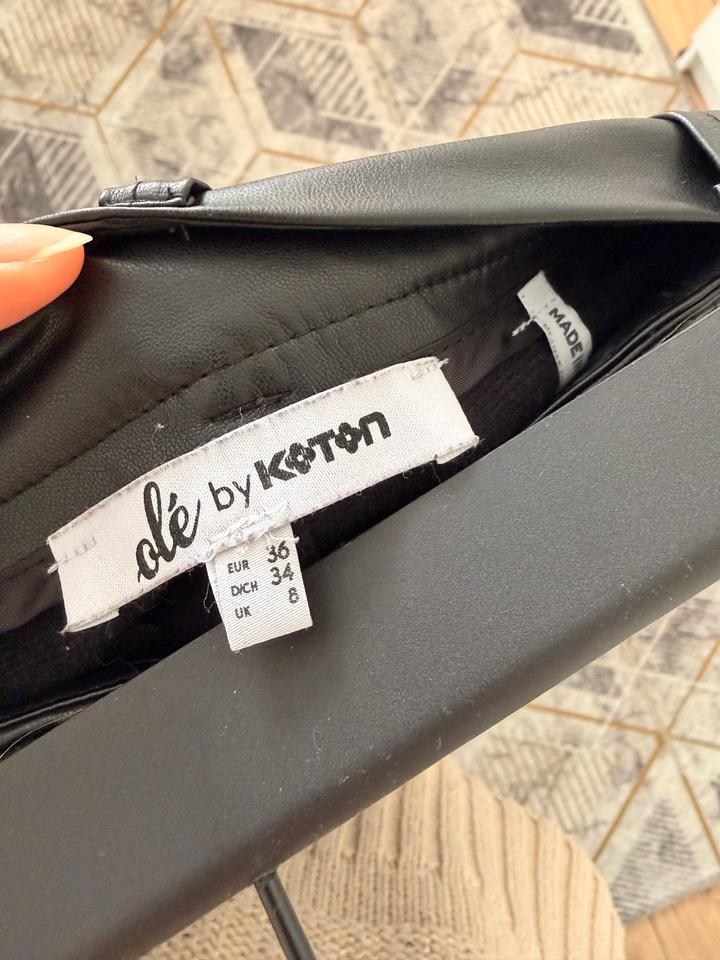 Юбка из экокожи (Турция)