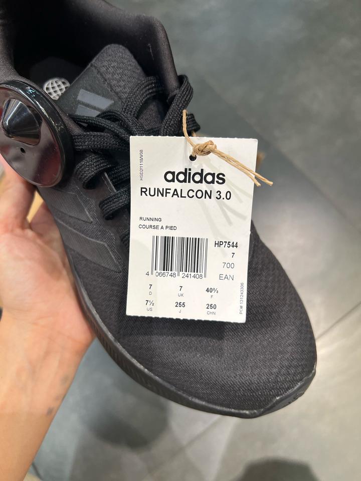 Кроссовки adidas