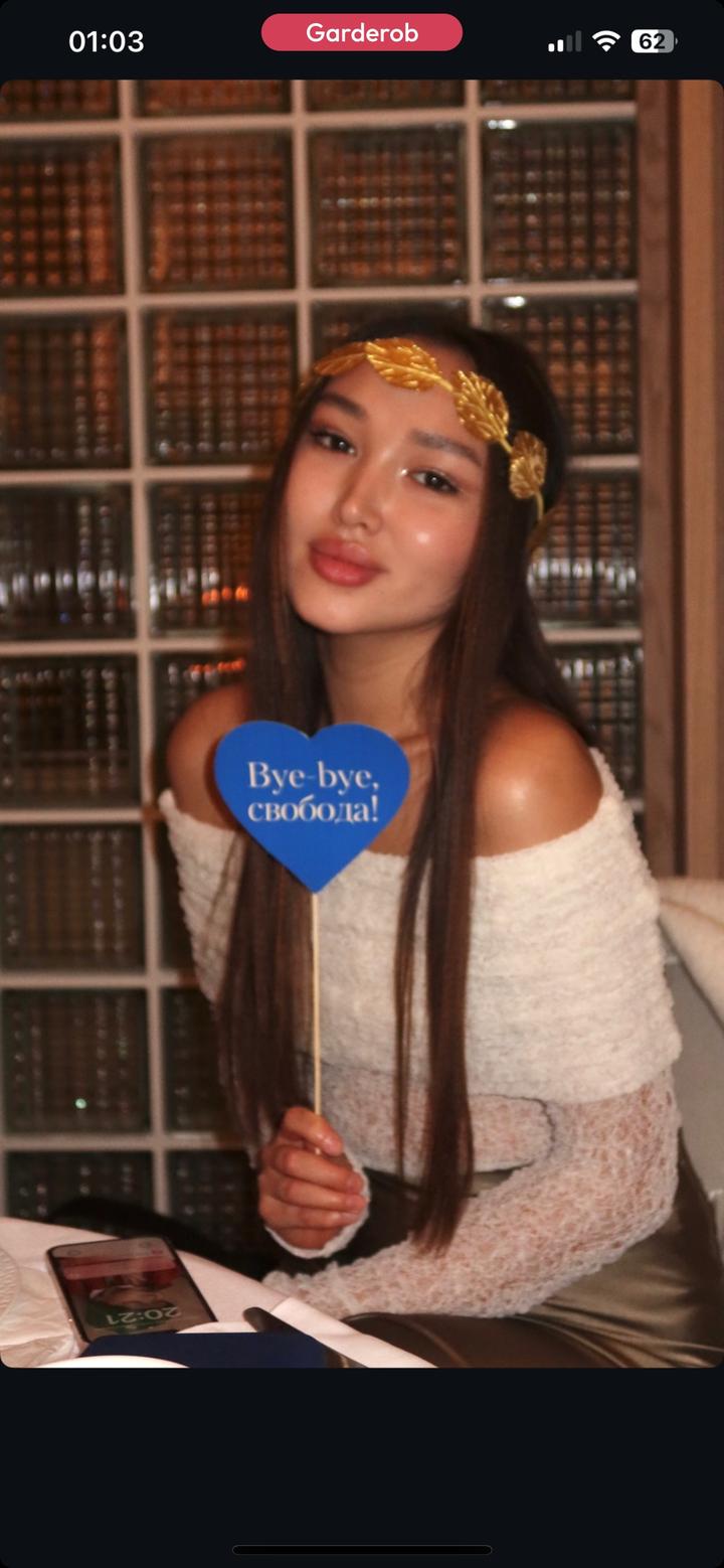 Новая кофта