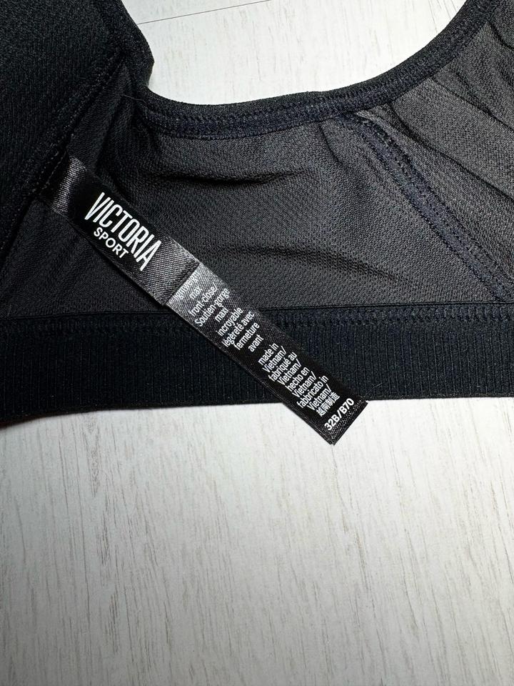 Спортивный топ Victoria’s Secret оригинал