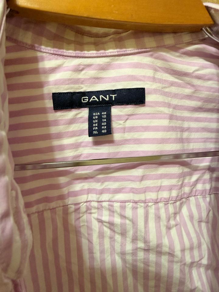 Рубашка GANT в розовую полоску