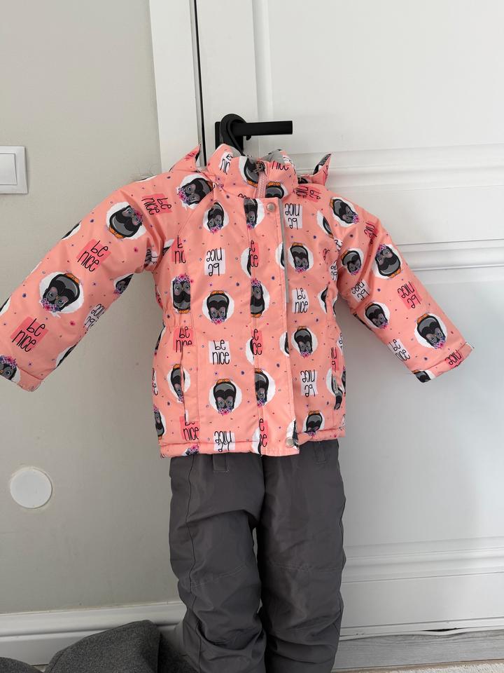 Детский комбинезон фирма Lassye