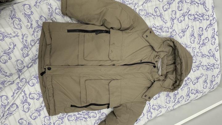 Зимняя куртка