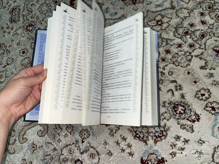 Книга Школа добра и зла (1 часть)