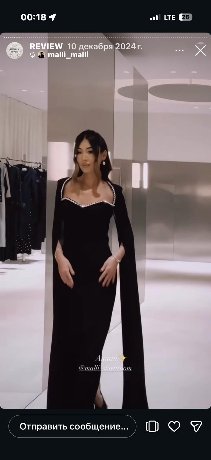 Черное платье MALLI