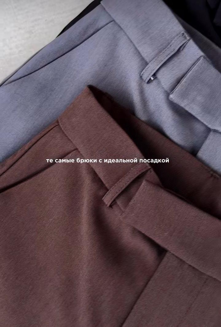 Коричневые брюки от vivien