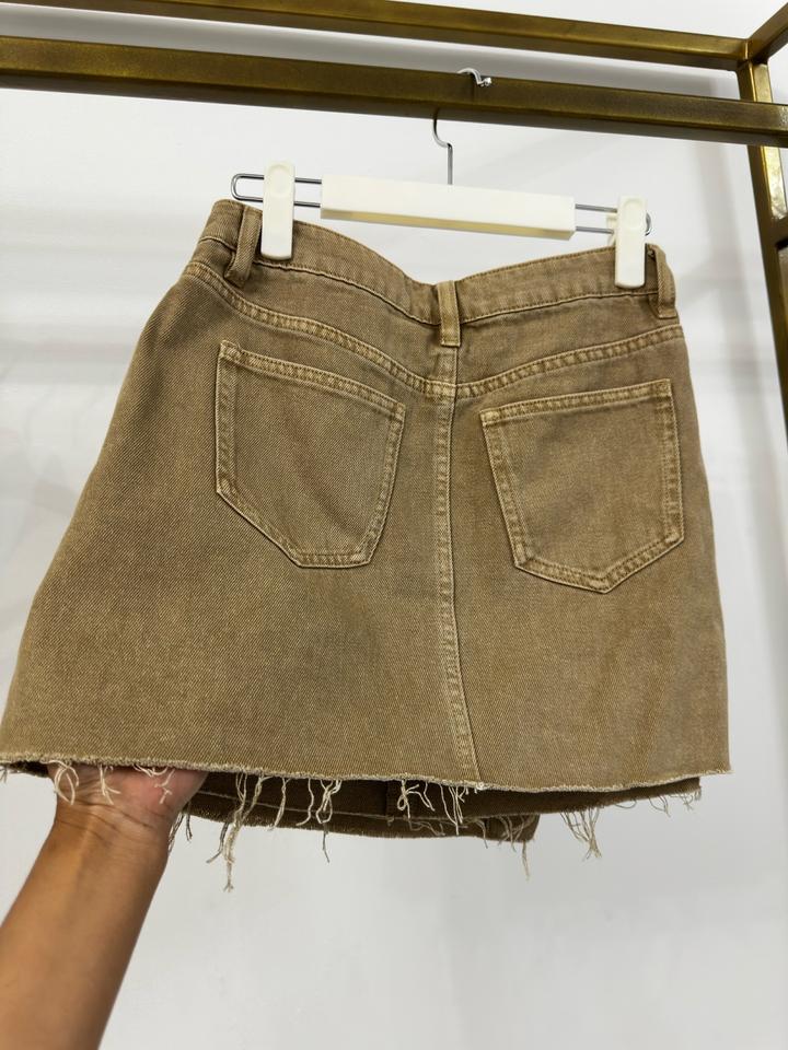 Юбка urban revivo