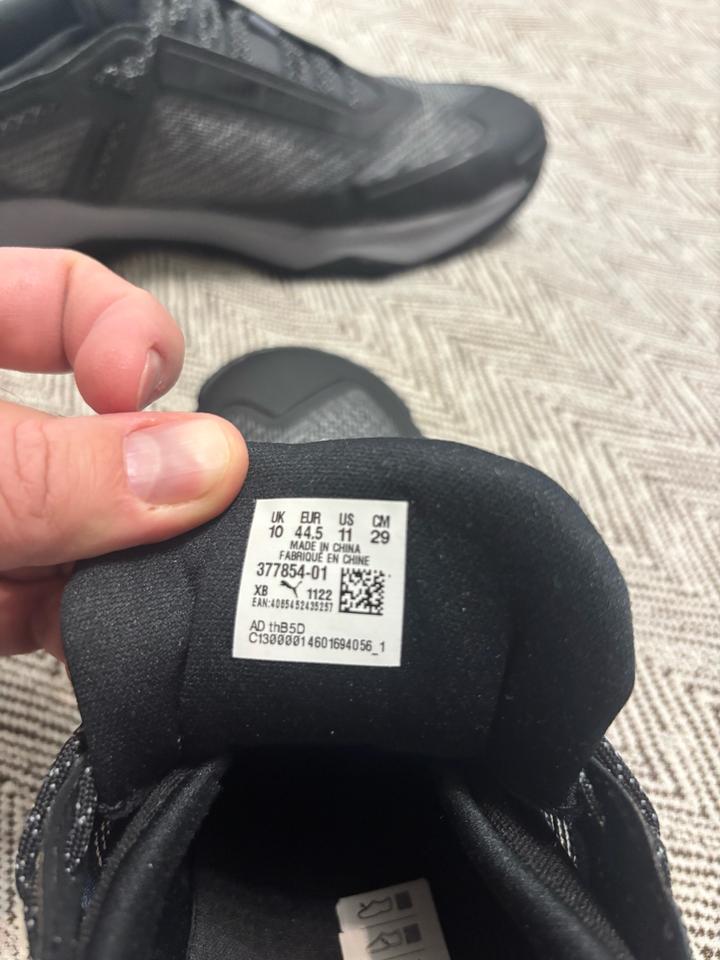 Кроссовки, трекинговая обувь, трекинг