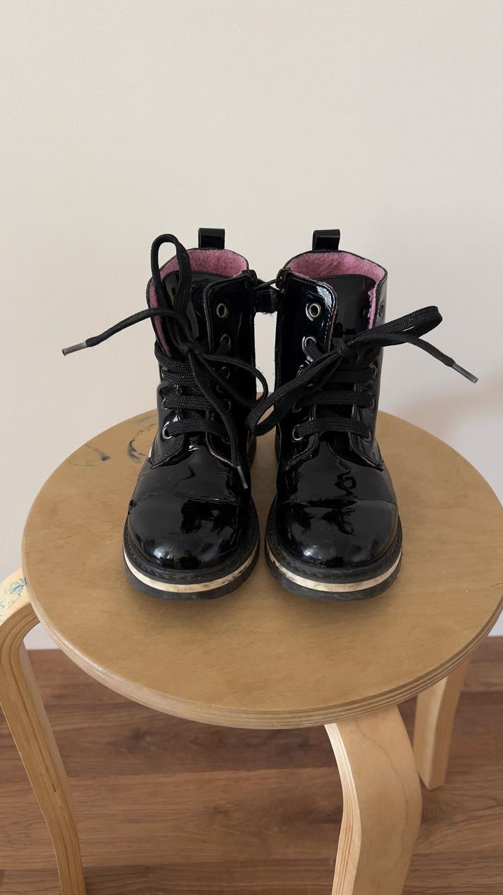 Ботинки демисезонные