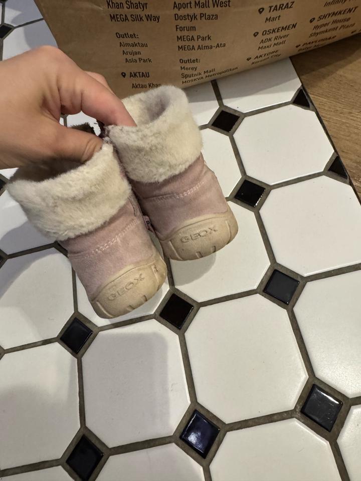 Осенние ботинки 24 р