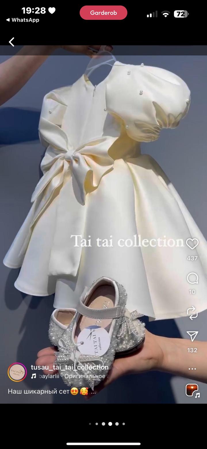 Красивое платье Размер 80