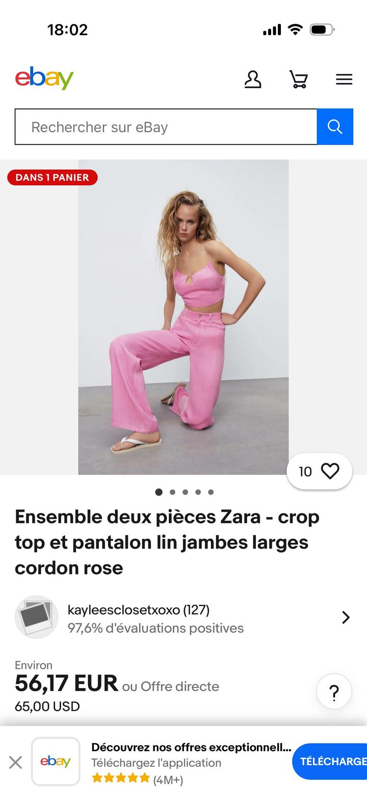 Комплект zara