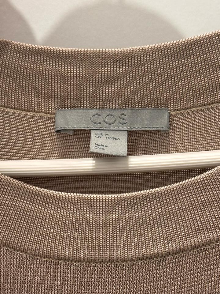 Топ COS