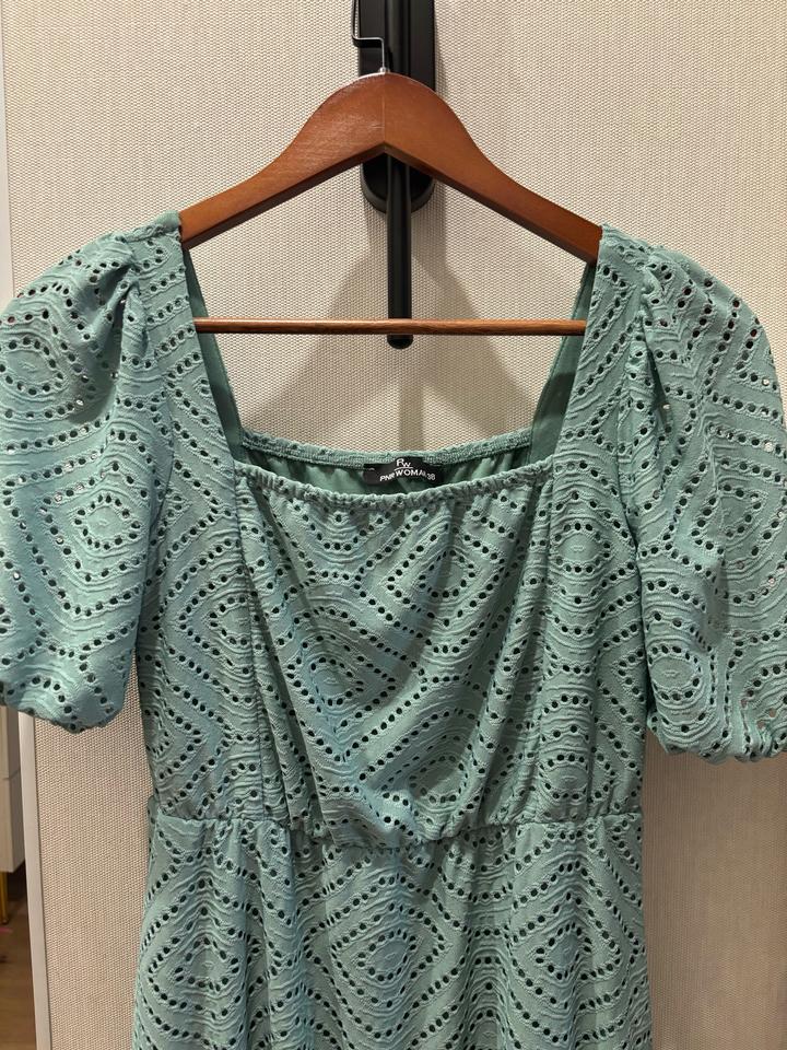 Бирюзовое платье от PNR Woman