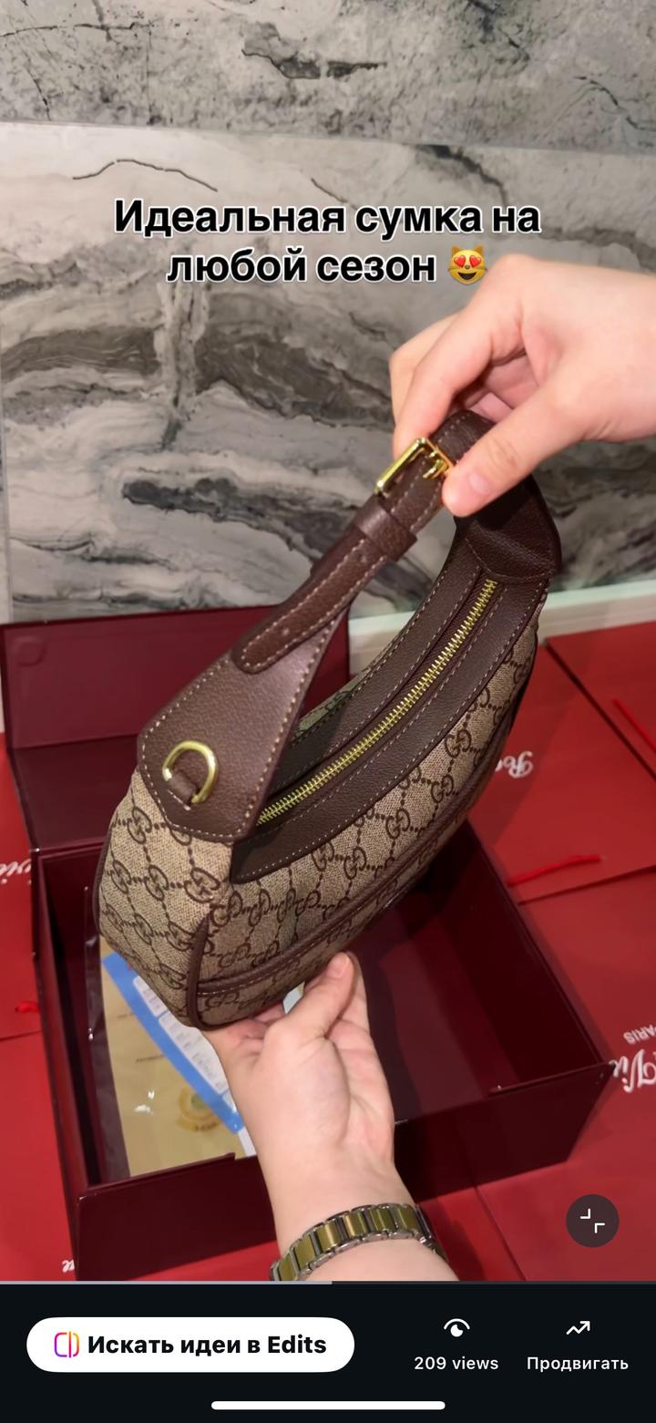 Сумка женская новая